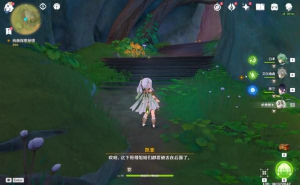 100天学霸养成