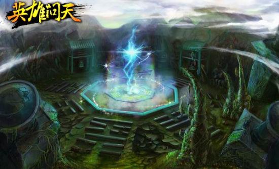 八卦推出有问题，四柱合断是官灾