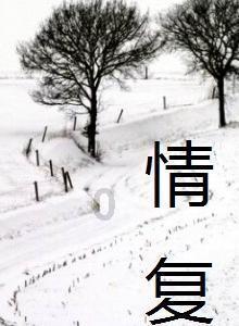 怎么改变自己那种怂怂懦弱的气质?-专业问答交流平台