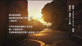 中国人民银行有关负责同志参加国新办新闻发布会