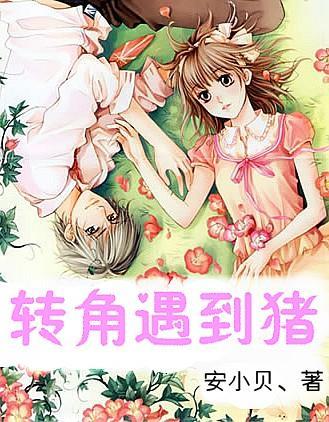 每天被领导提前拉来培训怎么办