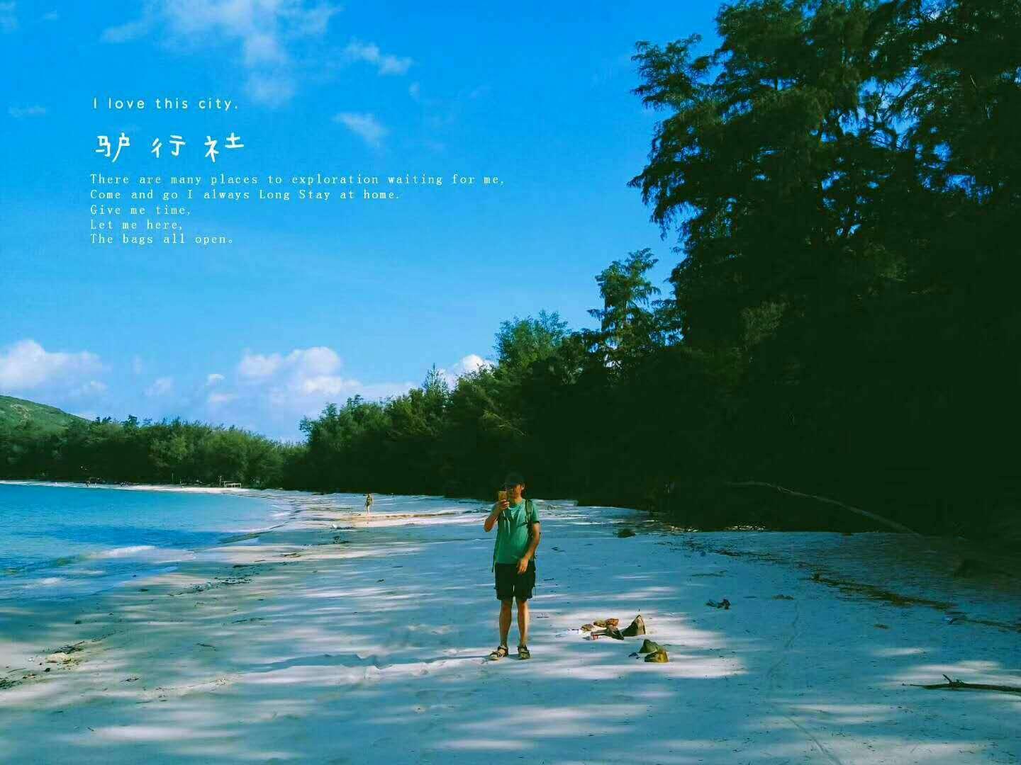 袋鼠兄弟2