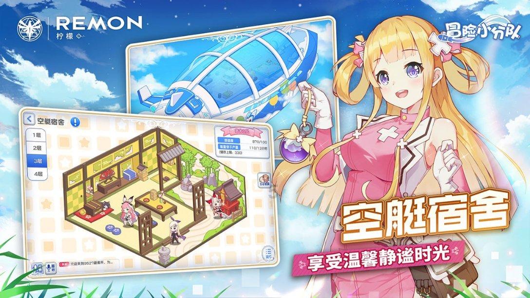 《蜗居》大结局揭秘:海藻500万给宋太,求海藻谅解!