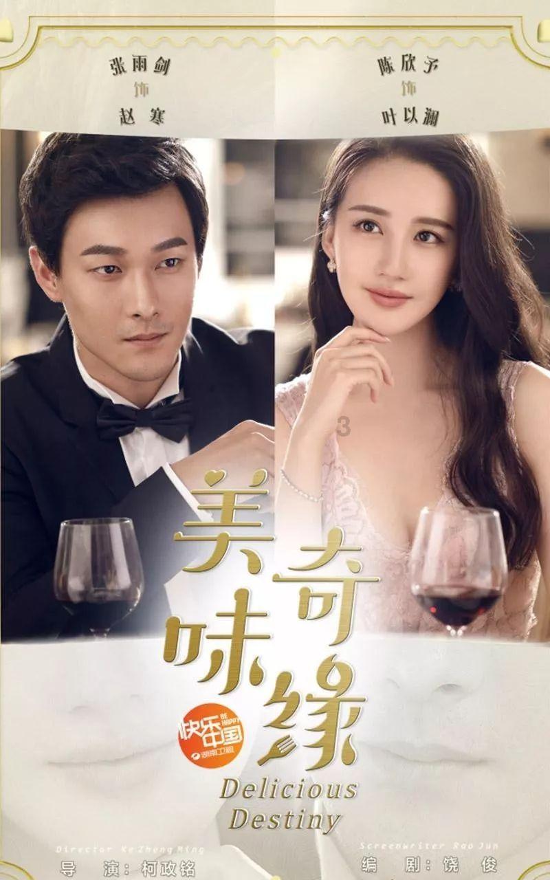 人口政策如何变迁？游戏画面