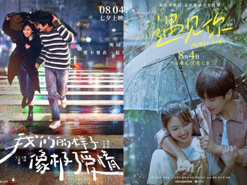 长沙湘越中学:湖南长沙叛逆少年培训学校