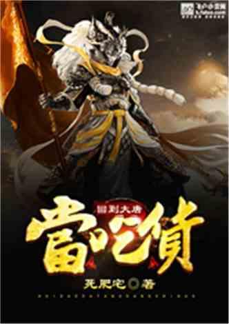 WIN11复制粘贴快捷键更改游戏画面