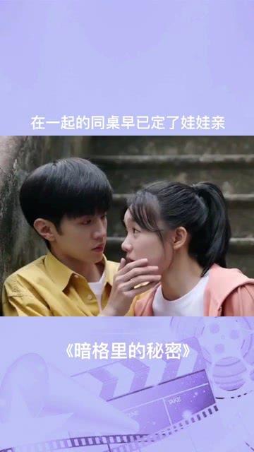 影视工厂