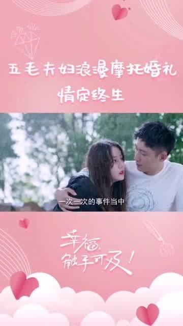 移动方块叠叠高