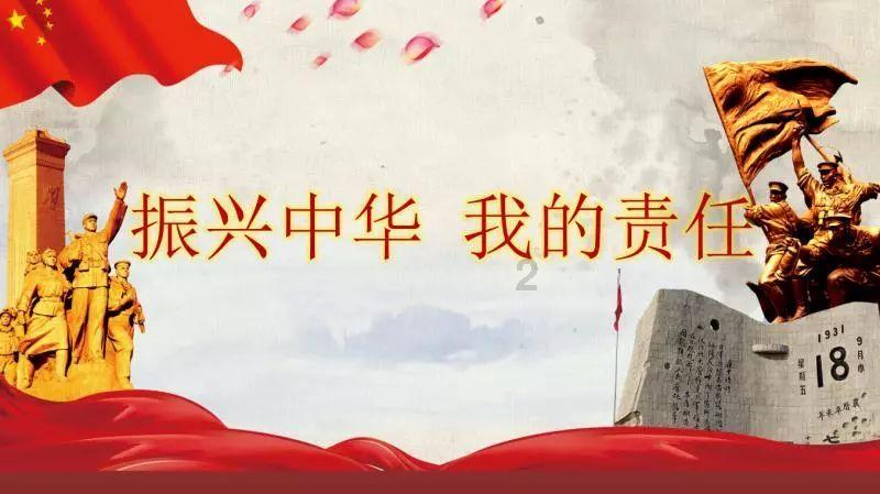 鬼吹灯之牧野诡事H5