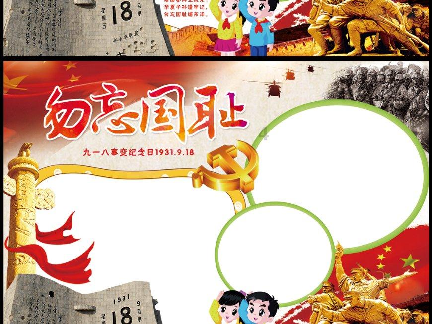 中国银行泰安分行举办贵金属品鉴会暨新春送福活动