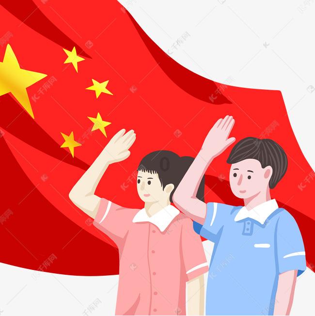 老旧城市找不同