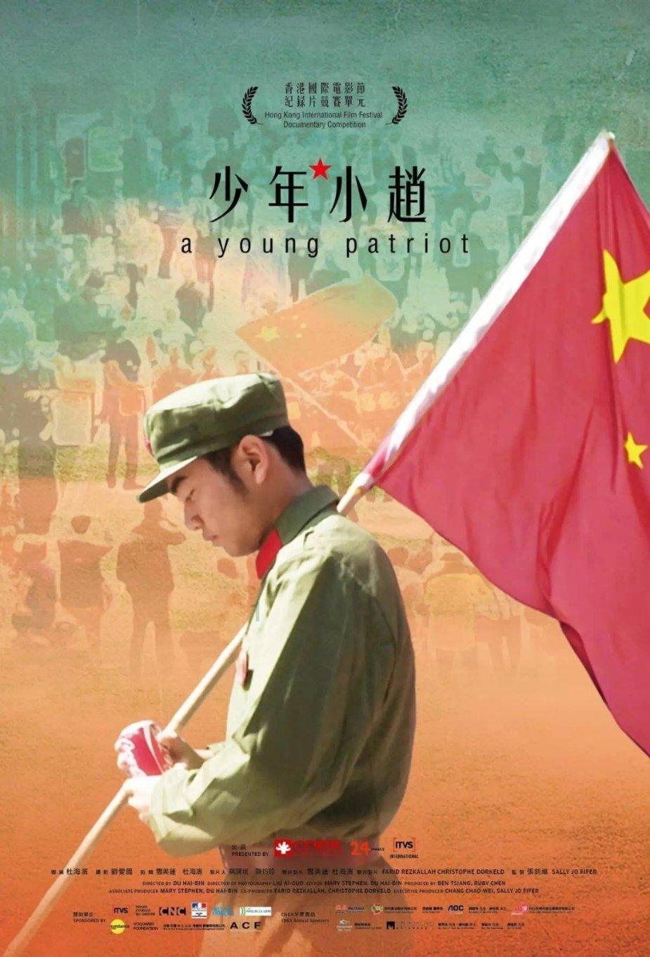 刚刚，2023年度浙江考古重要发现评选结果揭晓