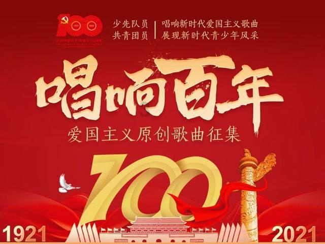 救援男厨师