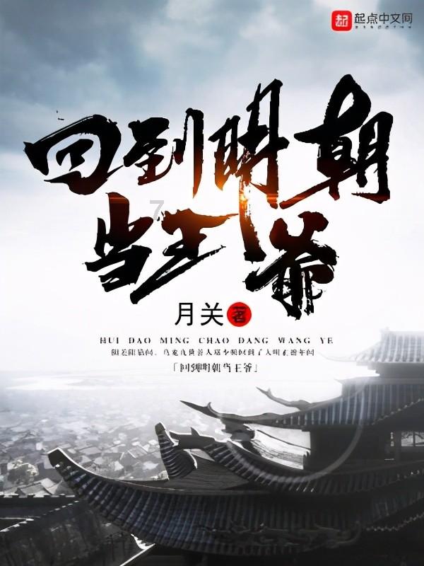向日葵的花语是什么?游戏画面