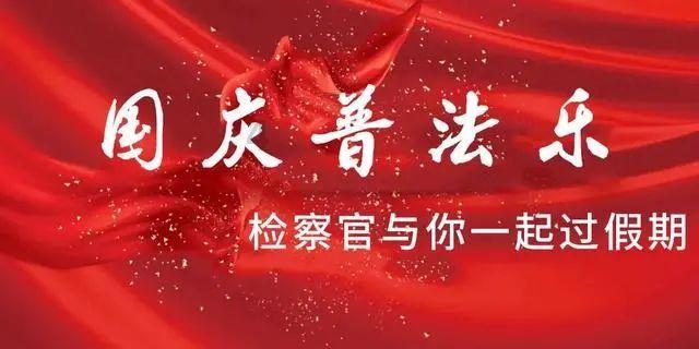 自由勇士历险记3
