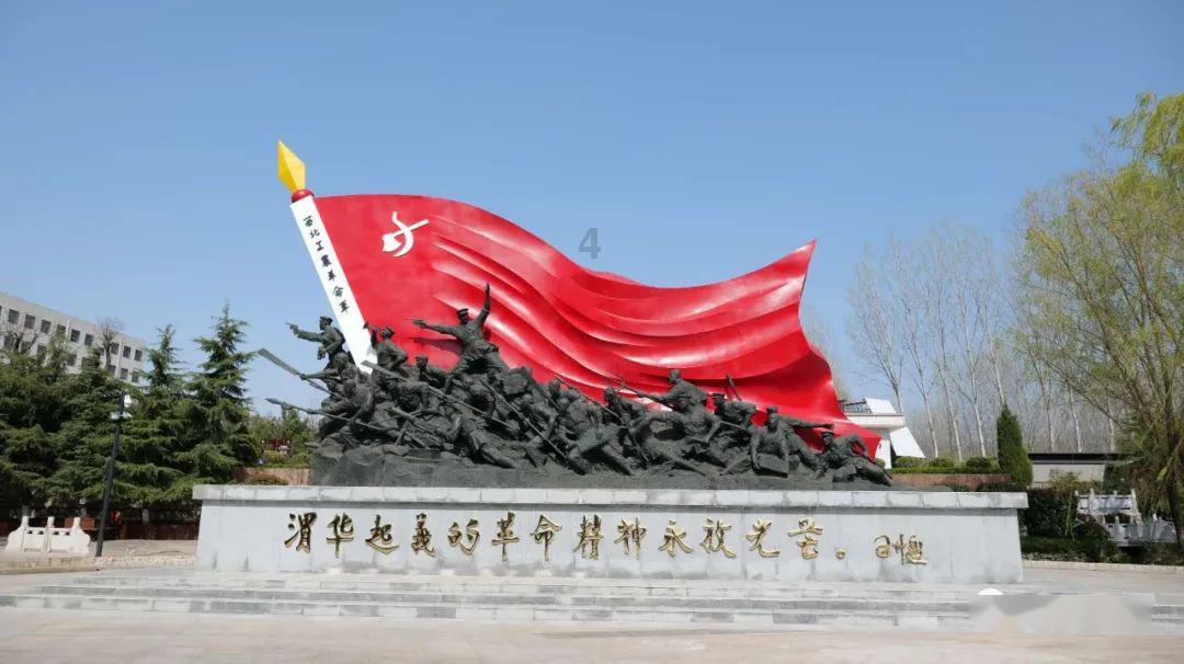 巴特尔参加指导琼海市委常委班子主题教育专题民主生活会
