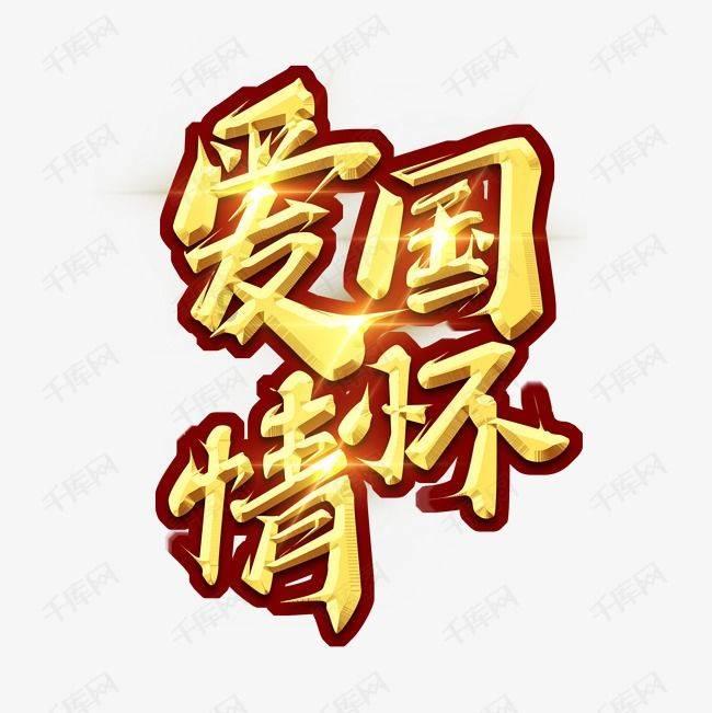 大年初五来听摇滚乐，让快乐和心动同频！