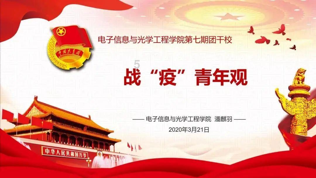 女朋友网名叫不辜负我应该叫什么？游戏画面