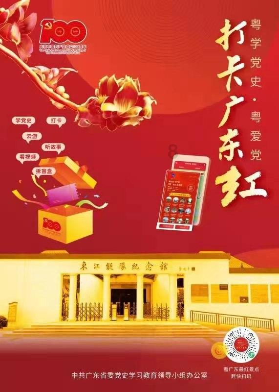 逃出可爱儿童房间5