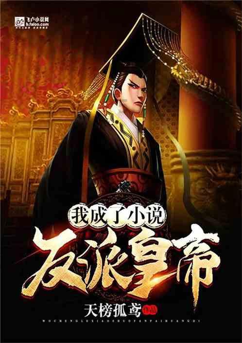 寂静森林找星星