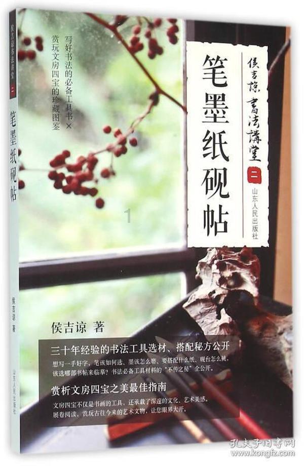 通州区生态环境局召开工会第一届会员代表大会第一次全体会议