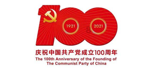 意想不到的旅程