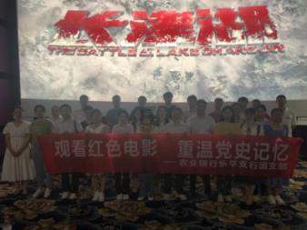 他们来了!一批“00后”即将走上松江社区学校的讲台