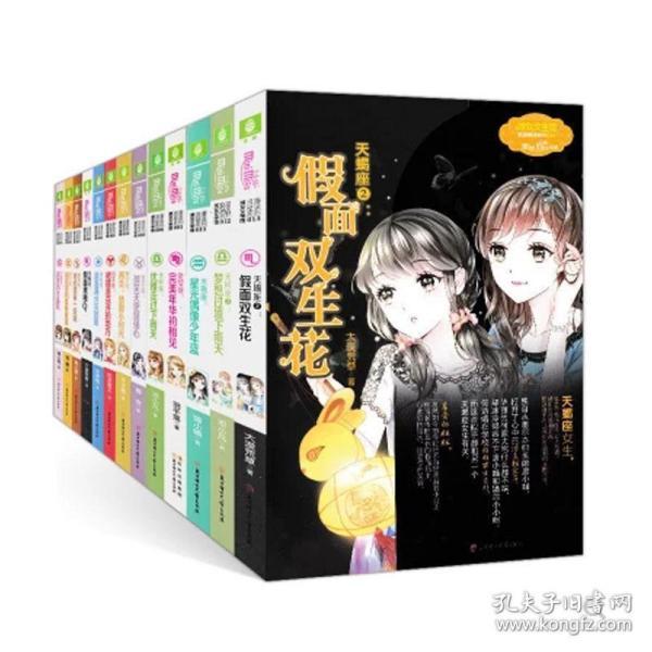 WIN11复制粘贴快捷键更改游戏画面