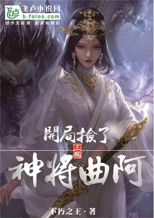 探索神秘小屋3