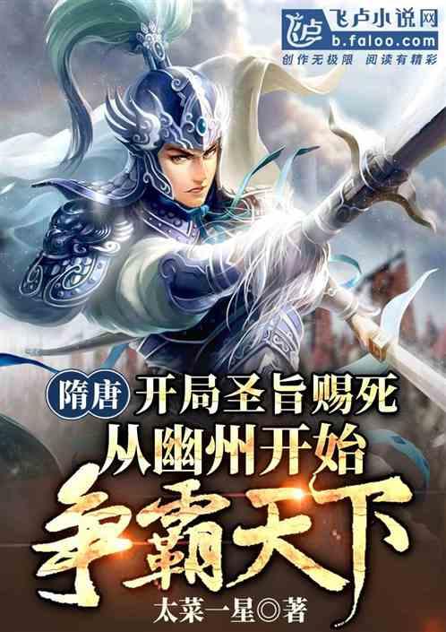 曹丕任命贾诩为太尉，孙权大笑：曹魏要亡！后来才懂他的先见之明