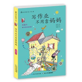 长沙城区在下雪！孩子等雪到深夜，冲进雪里嗨起来了